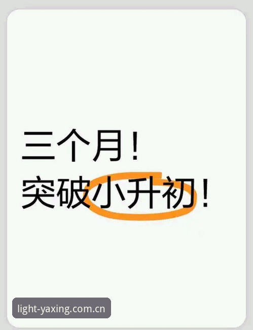资深用户亲历：亚星体育平台2026新版CN入口登录修复实战心得