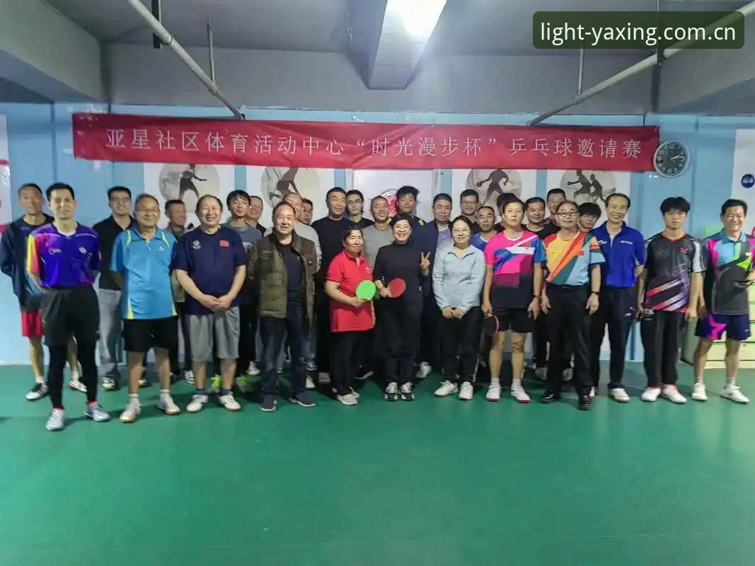 亚星体育平台CN入口登录修复教程：从卡顿到秒开的完整操作指南